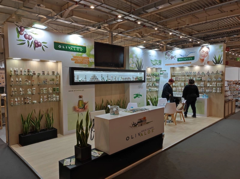 Souvenir Expo Greece Revealed: B2B Opportunity - 1