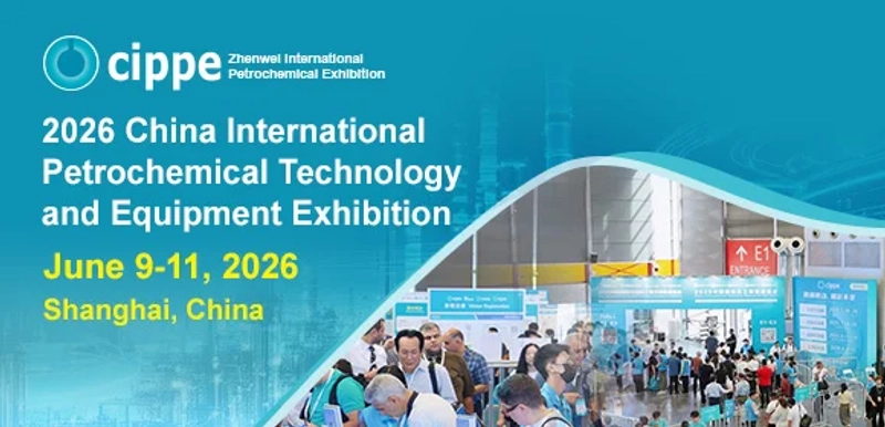 Why Attend CIPPE Shanghai? B2B Intro