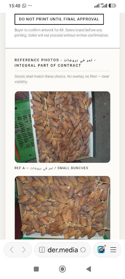 Semi Dried Dates – product photo, product description