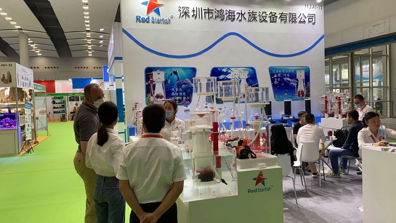 Inside China International Pet and Aquarium Exhibition: B2B Key Insights - 1