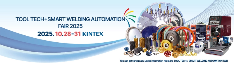 Why Attend International Tool and Smart Welding Automation Exhibition(TOOL TECH + SMART WELDING AUTOMATION FAIR? B2B Intro
