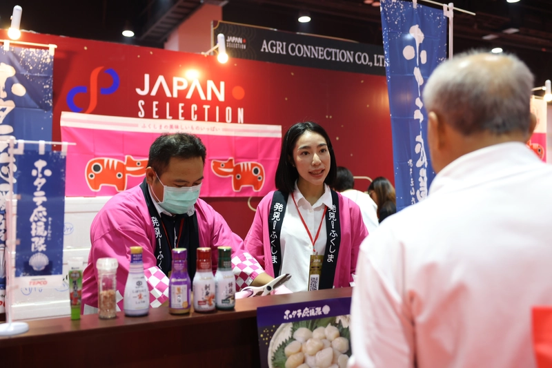 Unlock Japan Selection: Must-Know B2B Event - 2