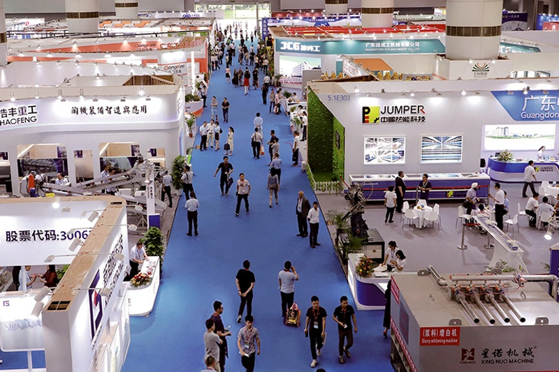 Discover CERAMICS CHINA: B2B Event Guide - 1