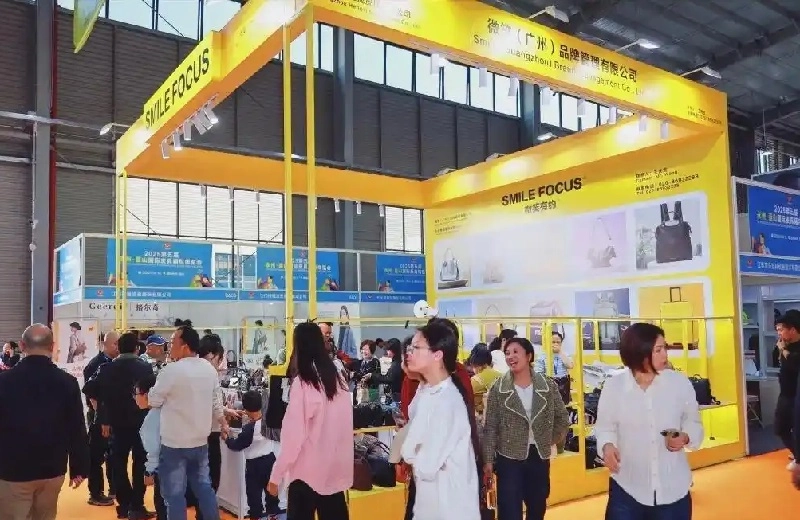 Discover Asia Bags and Cases Fair: B2B Event Guide - 1