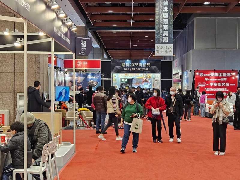 Taipei International Furniture Show Revealed: B2B Opportunity - 3