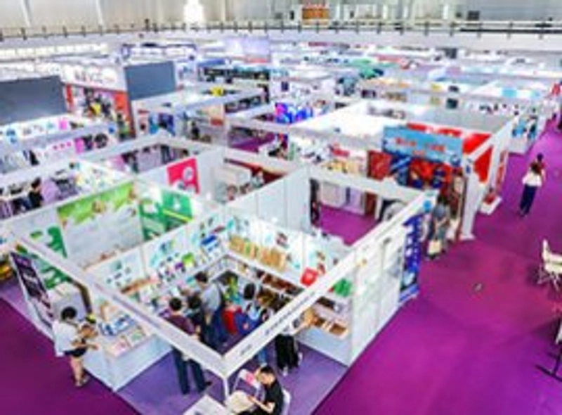BEIJING INTERNATIONAL GIFTS, PREMIUM & HOUSEWARE EXHIBITION Spotlight: B2B Essentials - 1