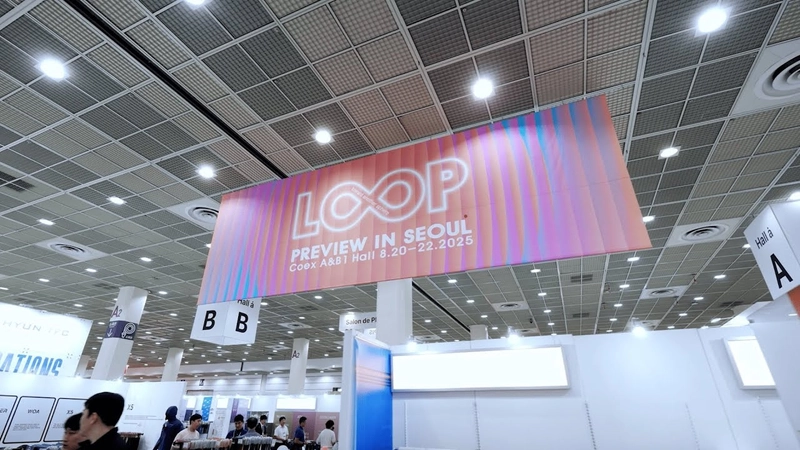 Preview in Seoul Spotlight: B2B Essentials - 2