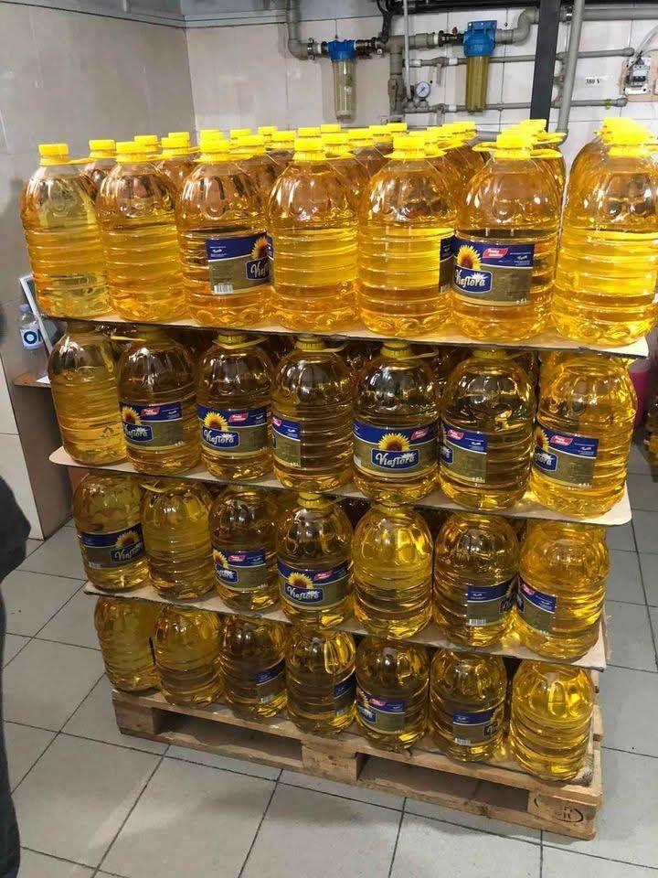 Top Grade 99% Refined Hydrogenated Organic Sunflower Oil High Quality Vacuum Pack Factory Best Price Dried Food Style