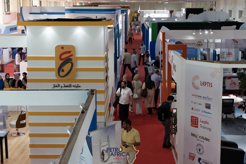 Why PETROAFRICA Conference & Exhibition Matters for B2B - 1