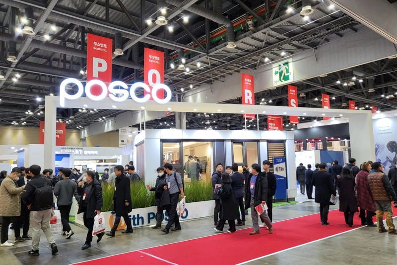 Why Korea Build Week Matters for B2B - 1