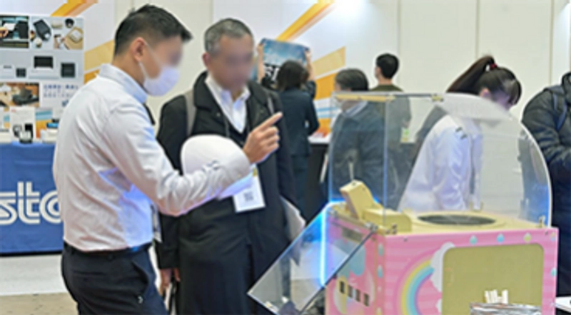 Food Factory Technology Week Spotlight: B2B Essentials - 3