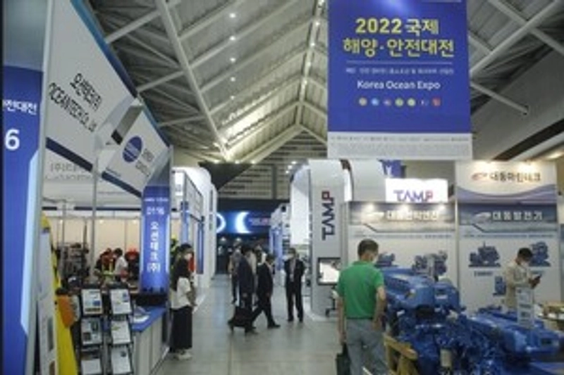 Korea Ocean Expo Revealed: B2B Opportunity - 3