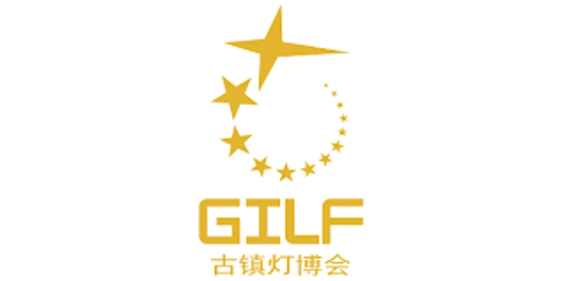 Unlock GILF - GUZHEN INTERNATIONAL LIGHTING FAIR: Must-Know B2B Event