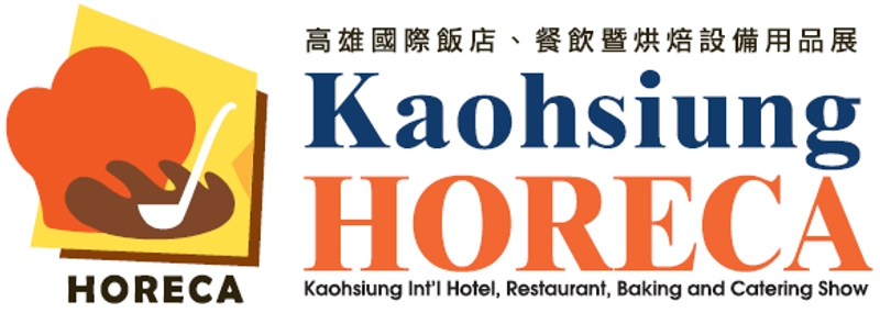 Discover KAOHSIUNG HORECA: B2B Event Guide