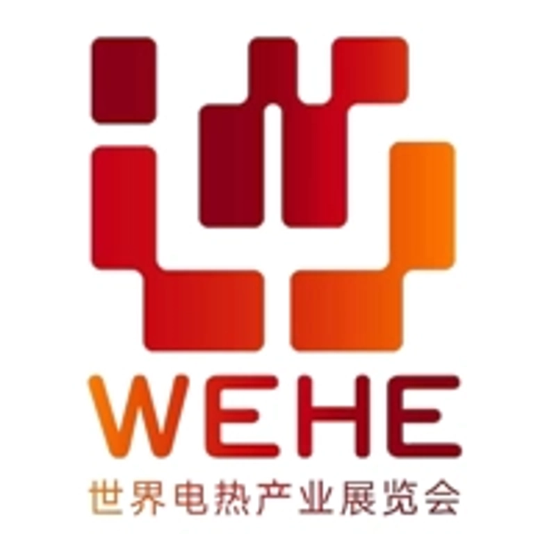 Why WEHE World Electric Heating Industry Expo Matters for B2B