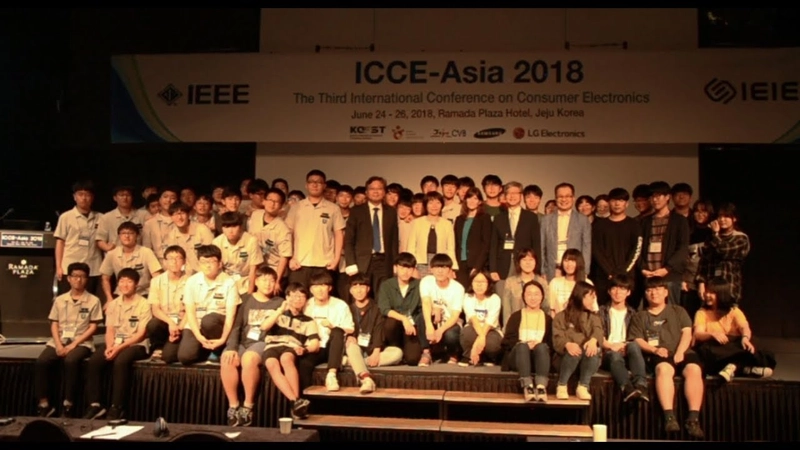 International Conference on Consumer Electronics Asia Revealed: B2B Opportunity - 1