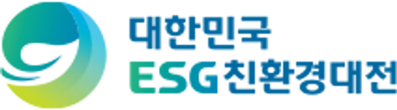 EXO-EXPO KOREA Spotlight: B2B Essentials