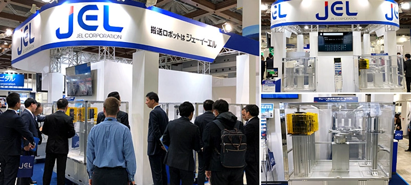 Semicon Japan Spotlight: B2B Essentials - 3