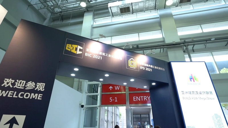 Why International Building Industrialization of Construction Exhibitions Asia Matters for B2B - 1