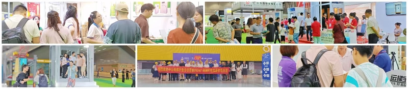 Discover Guangzhou International Elevator Exhibition: B2B Event Guide