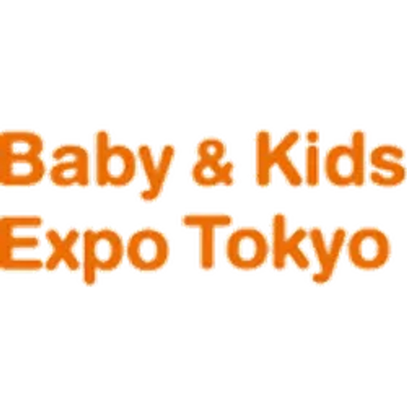 Discover BABY & KIDS EXPO: B2B Event Guide