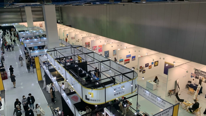 Inside SIPREMIUM - SEOUL INTERNATIONAL SOURCING FAIR: B2B Key Insights - 1