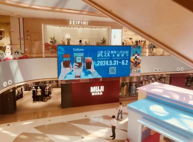 CAFEEX WUHAN Revealed: B2B Opportunity - 3