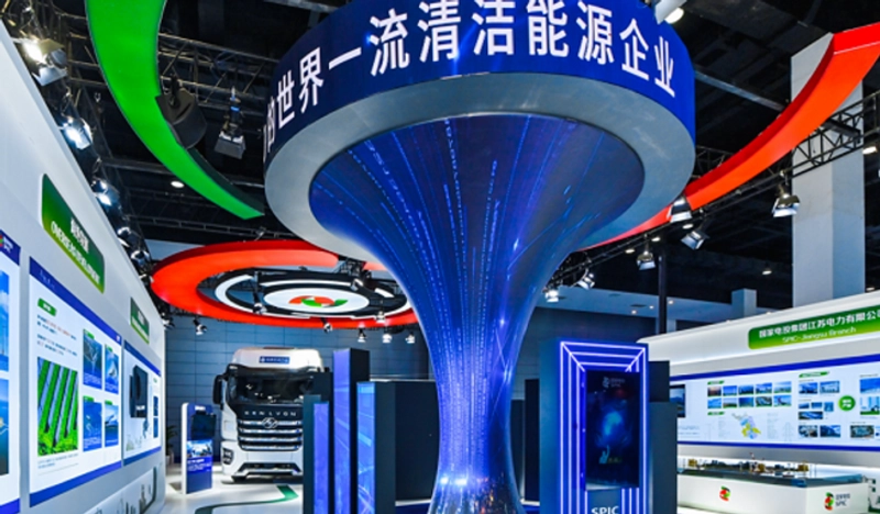 Discover Chinese Renewable Energy Conference & Exhibition: B2B Event Guide - 3