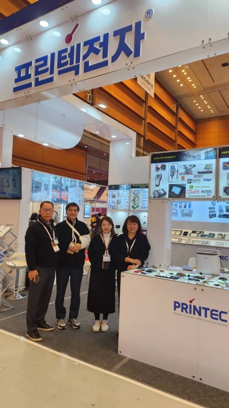 Electronics Manufacturing Korea Spotlight: B2B Essentials - 2