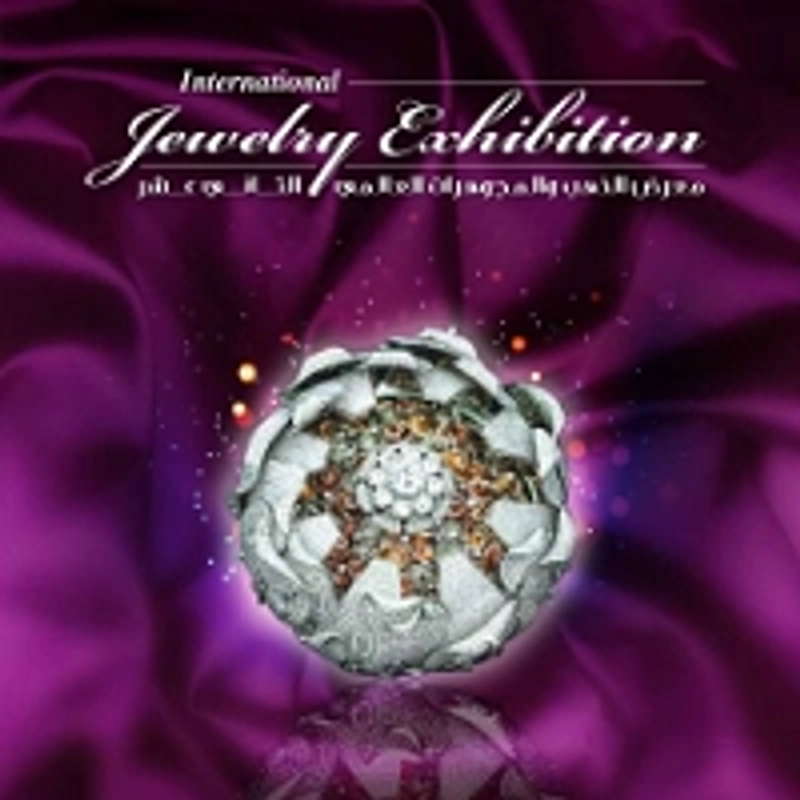 International Gold & Jewellery Exhibition Spotlight: B2B Essentials