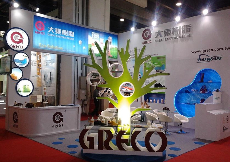 Unlock China International Adhesives and Sealants Exhibition: Must-Know B2B Event - 1