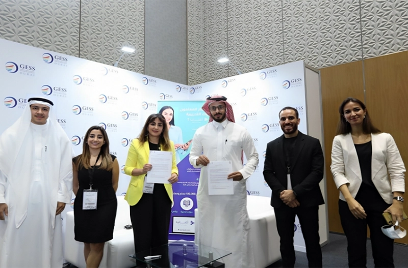 Discover GESS DUBAI: B2B Event Guide