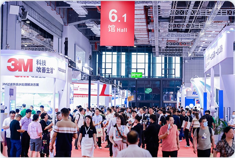 WATERTECH CHINA Spotlight: B2B Essentials - 1