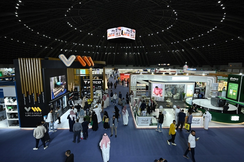 HORECA Spotlight: B2B Essentials - 1