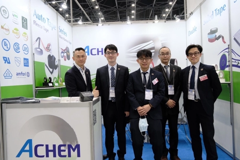 Automotive World Nagoya Spotlight: B2B Essentials - 2