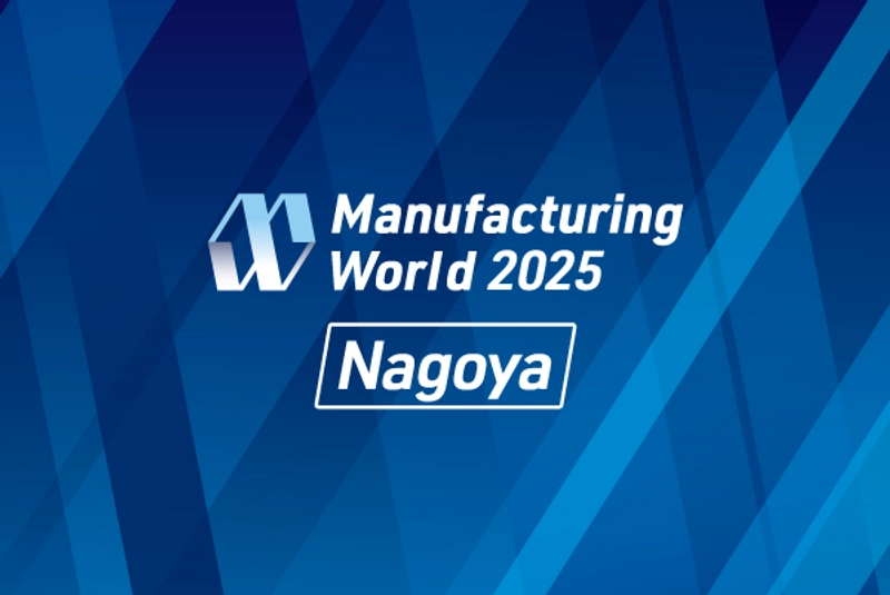 Why Manufacturing Cyber Security Expo Nagoya Matters for B2B