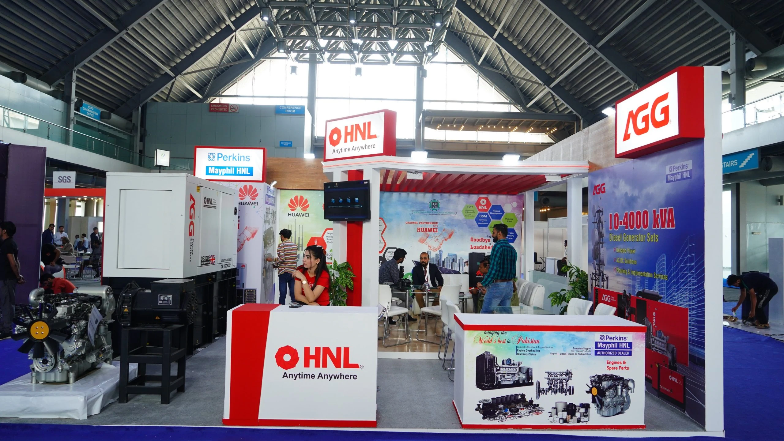 Unlock PEEC - PAKISTAN ENERGY EXHIBITION & CONFERENCE: Must-Know B2B Event - 1