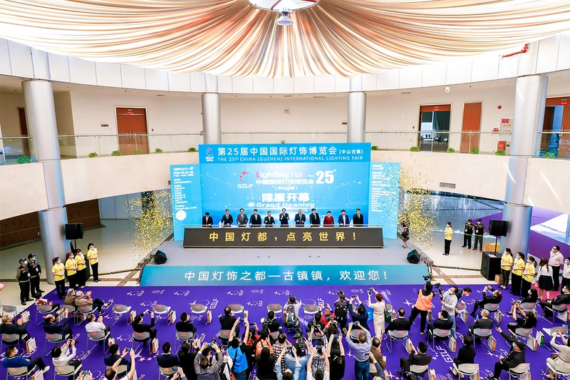 Unlock GILF - GUZHEN INTERNATIONAL LIGHTING FAIR: Must-Know B2B Event