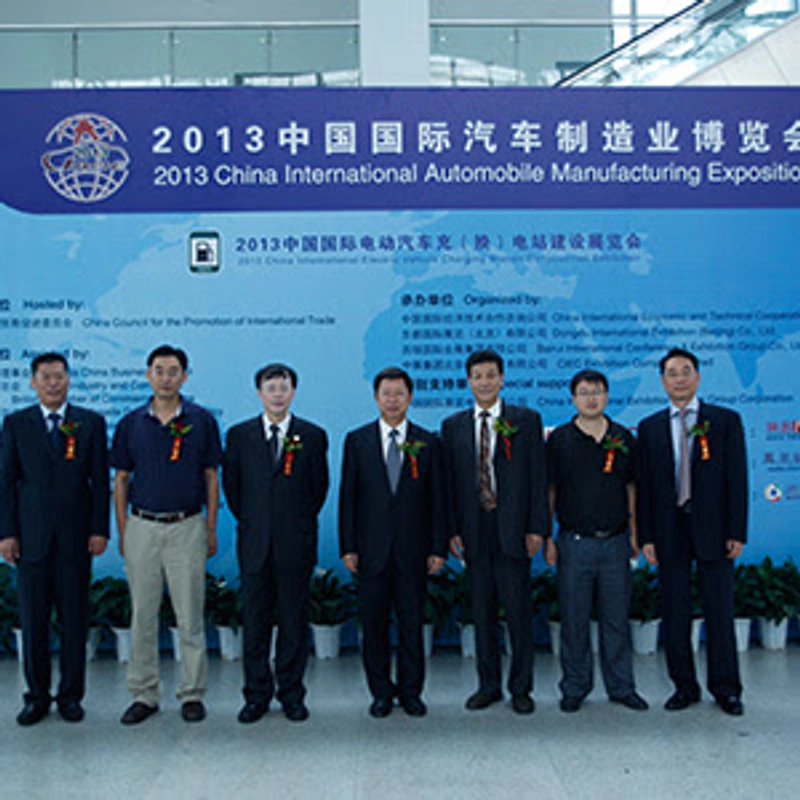 Why Beijing International Automotive Manufacturing Expo Matters for B2B - 1