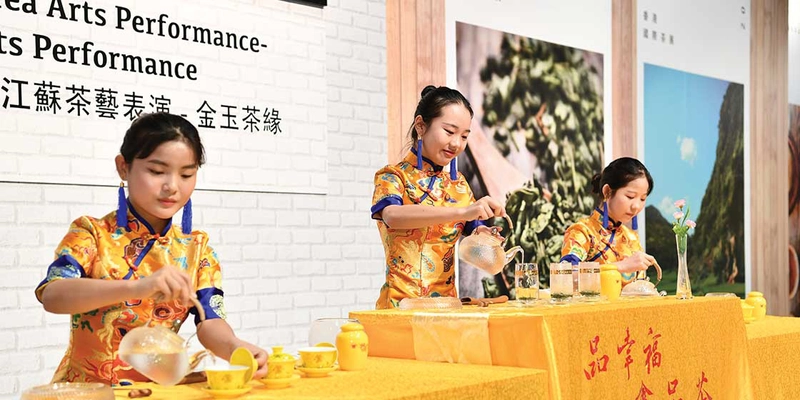 Inside HKTDC Hong Kong International Tea Fair: B2B Key Insights - 1