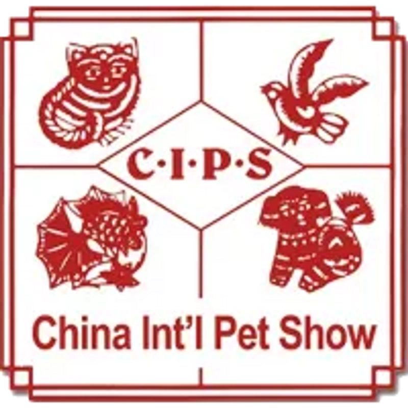Inside China International Pet and Aquarium Exhibition: B2B Key Insights