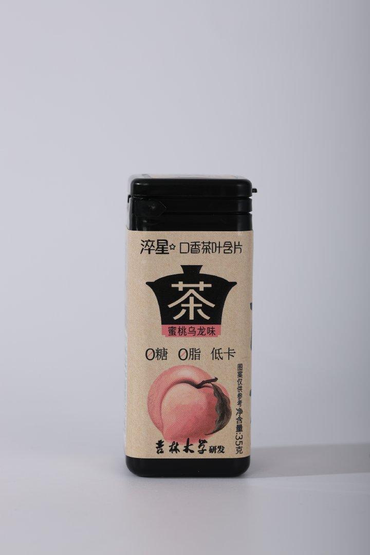 Peach Oolong Tea Lozenges