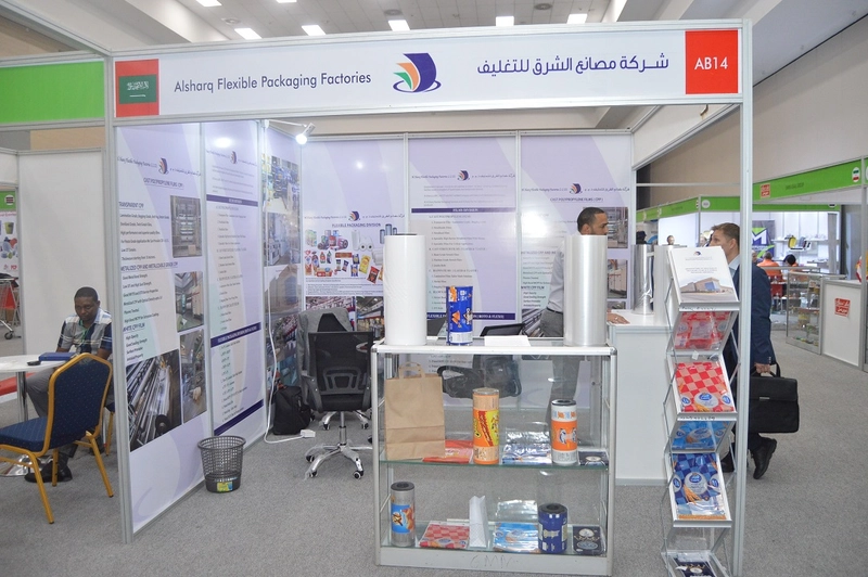 Why Attend INTERPLAST-PACK AFRICA - KENYA? B2B Intro - 3