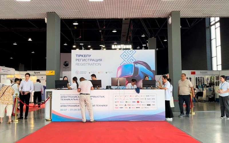 Kazakhstan International Exhibition of Electronics and Home Appliances(Hometech&Electra) Spotlight: B2B Essentials - 1