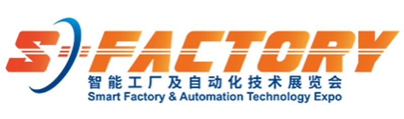 Unlock Smart Factory & Automation Technology Expo: Must-Know B2B Event