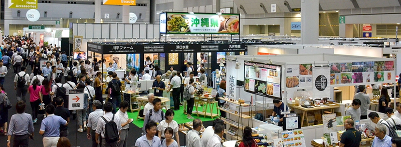 Why Attend Tokyo International Gift Show? B2B Intro - 1