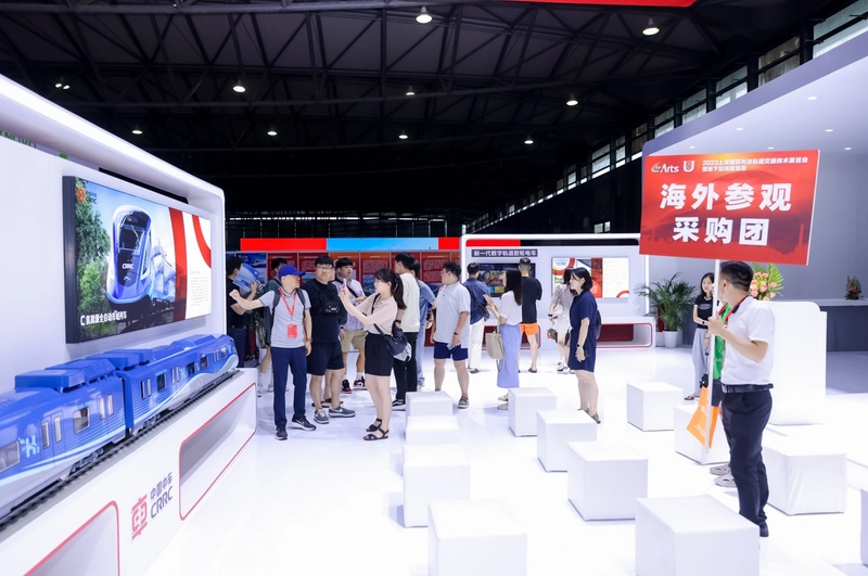 Discover ARTS Shanghai International Advanced Rail Transit Technology Exhibition: B2B Event Guide - 3