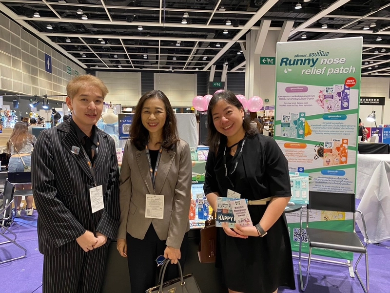 HKTDC Beauty & Wellness Expo Spotlight: B2B Essentials - 3