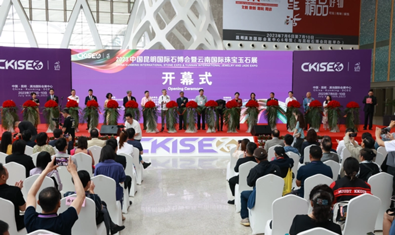 China Kunming International Stone Expo Revealed: B2B Opportunity - 1