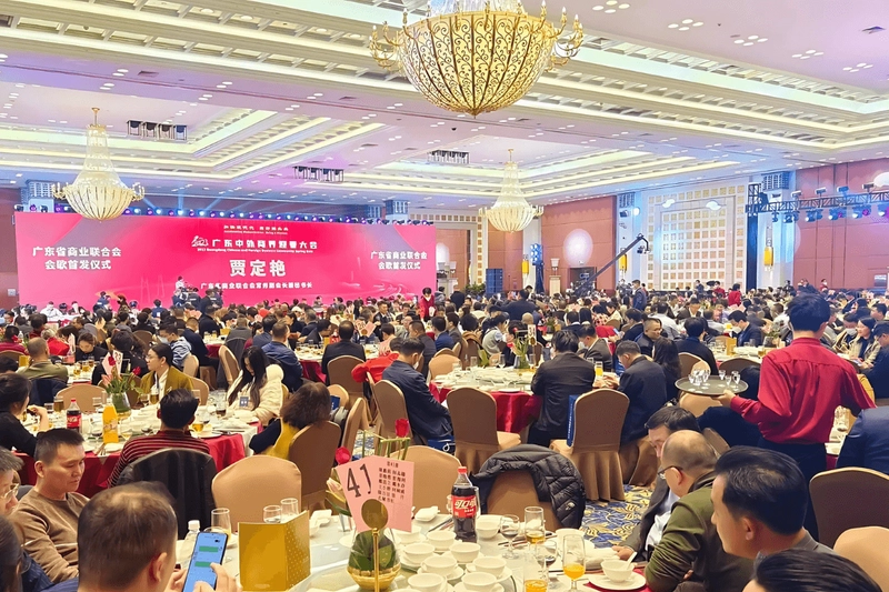 Discover Interwine China: B2B Event Guide - 3